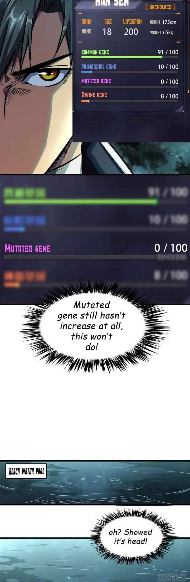 Super Gene Chapter 6 Online - página 29