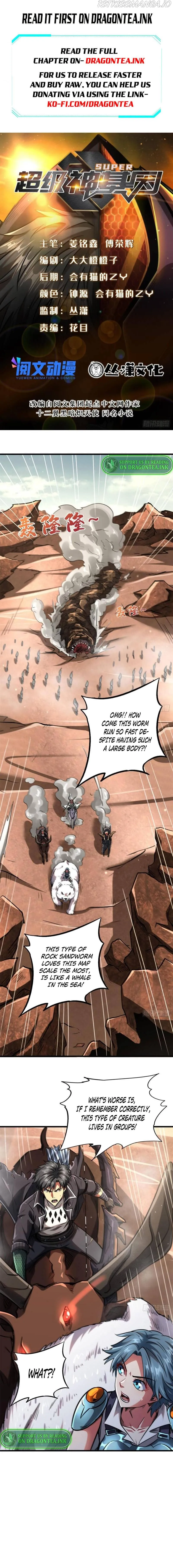 Super Gene Chapter 63 Online - página 2
