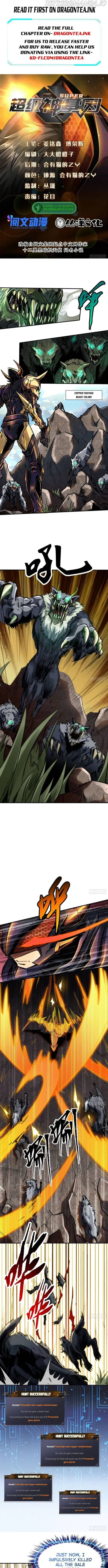 Super Gene Chapter 64 Online - página 2