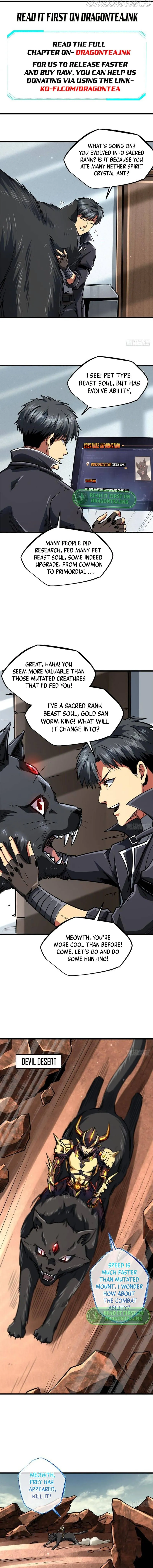 Super Gene Chapter 66 Online - página 5