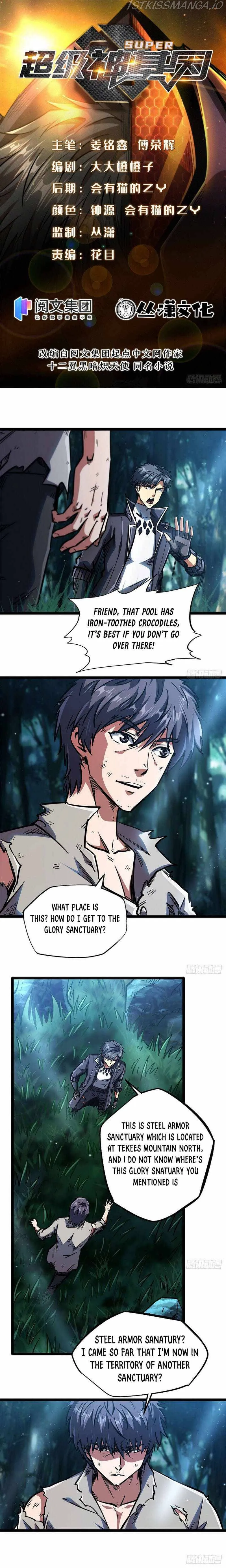 Super Gene Chapter 7 Online - página 2
