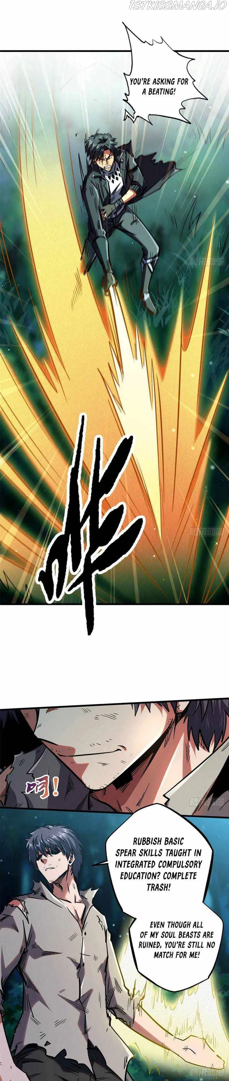 Super Gene Chapter 7 Online - página 6