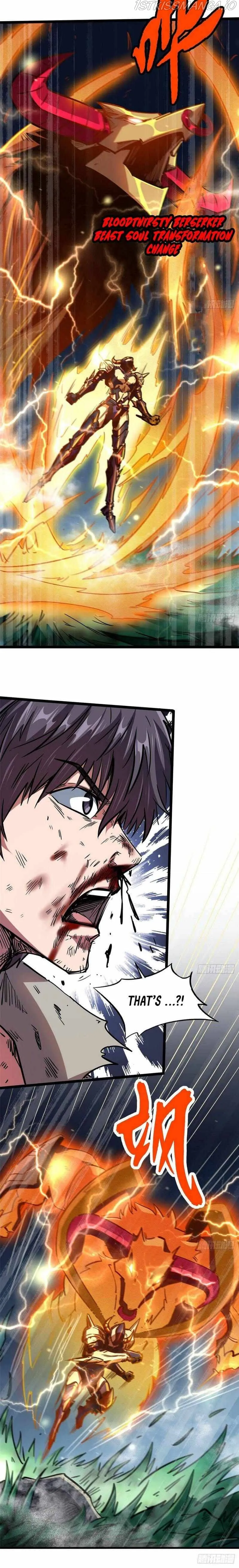 Super Gene Chapter 7 Online - página 16