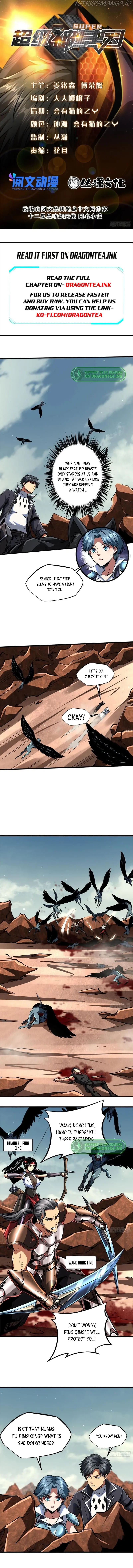 Super Gene Chapter 72 Online - página 2