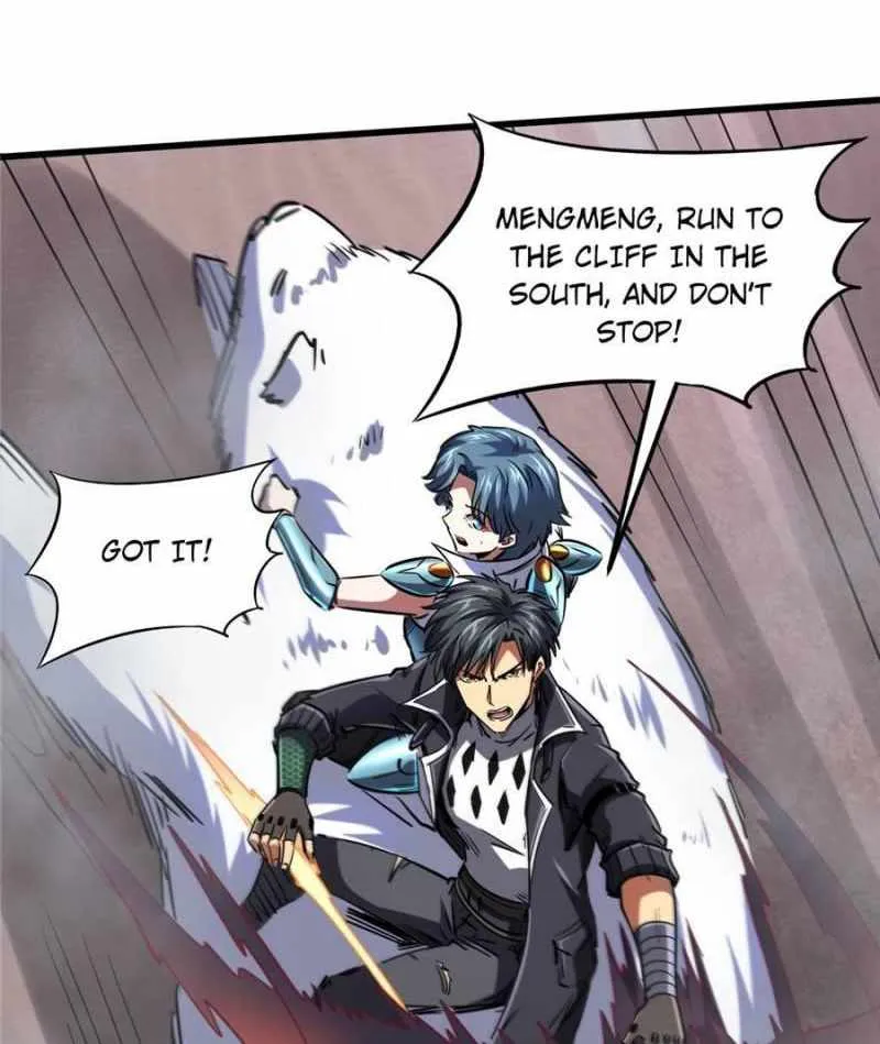 Super Gene Chapter 73 Online - página 1