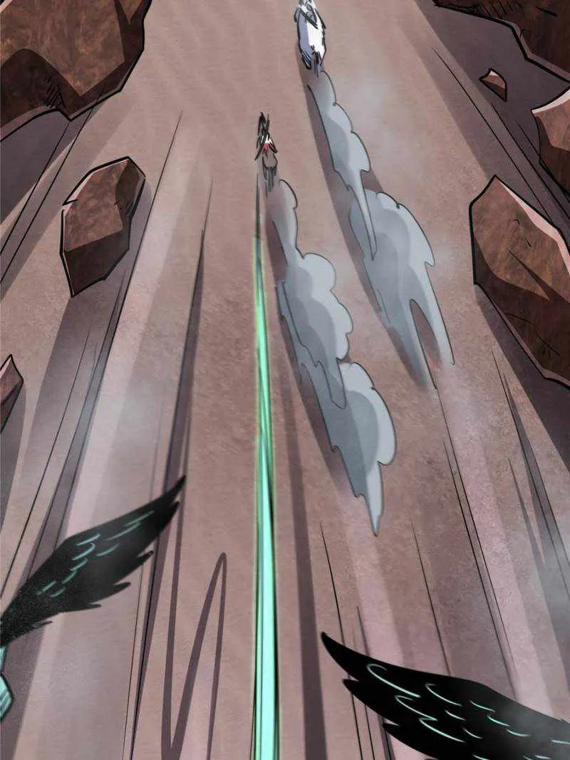 Super Gene Chapter 73 Online - página 6