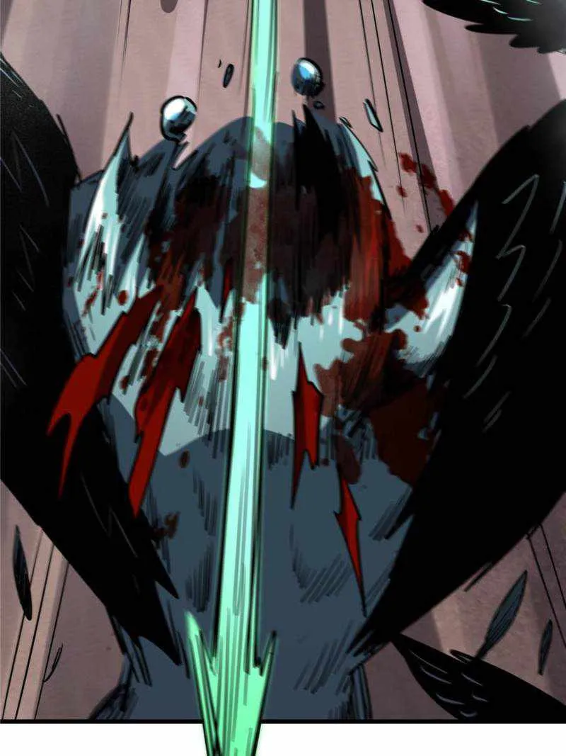 Super Gene Chapter 73 Online - página 7