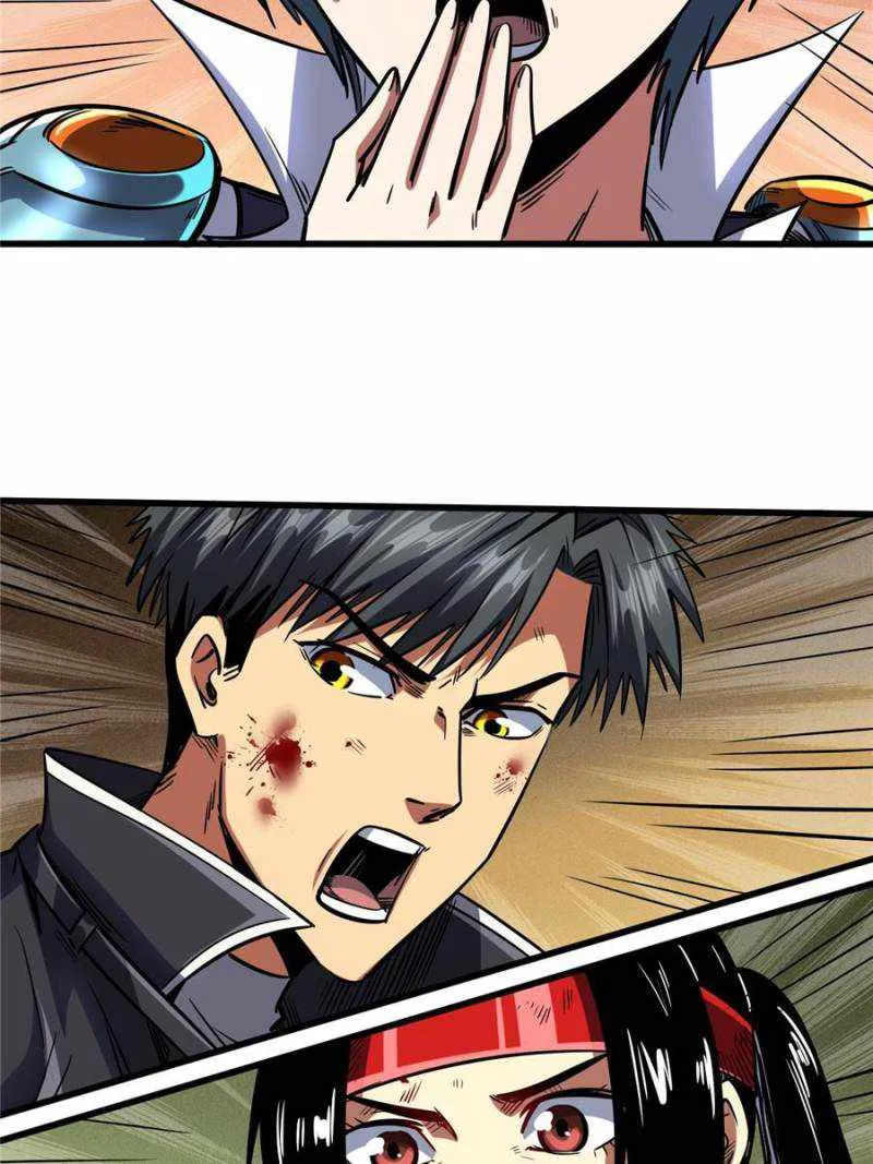 Super Gene Chapter 73 Online - página 30