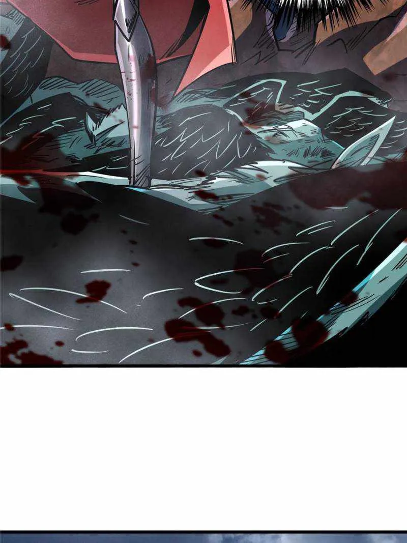 Super Gene Chapter 73 Online - página 34