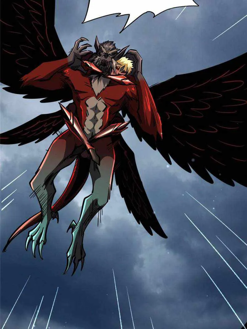 Super Gene Chapter 74 Online - página 6