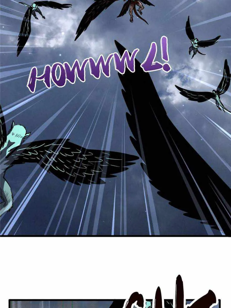Super Gene Chapter 74 Online - página 16