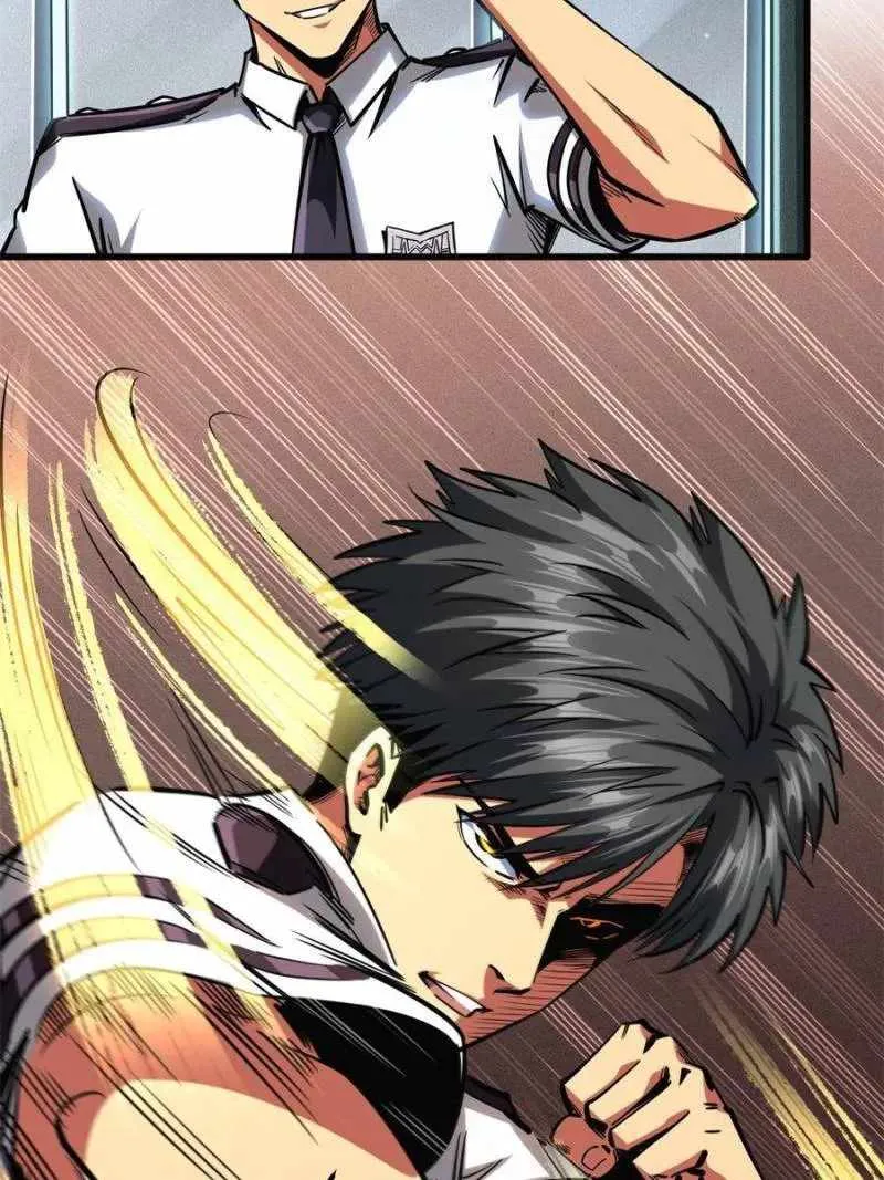 Super Gene Chapter 76 Online - página 30