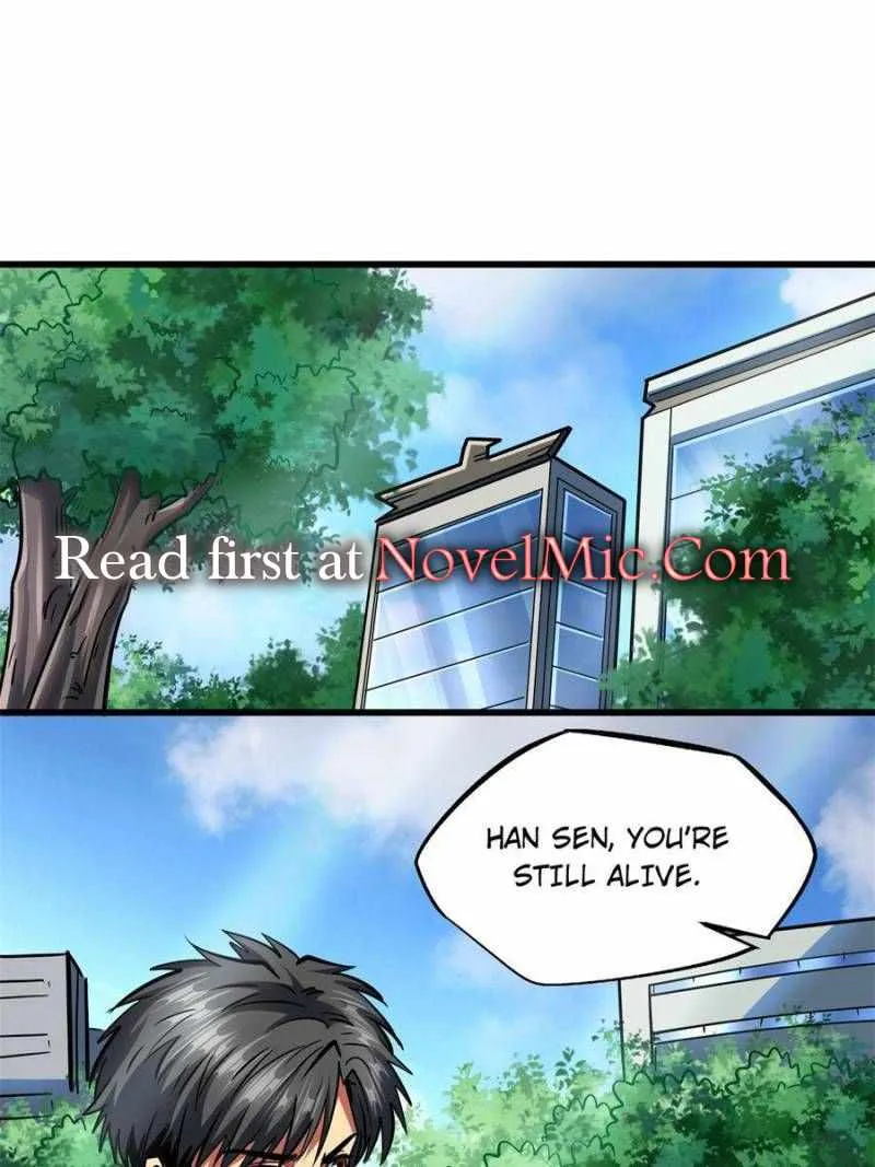 Super Gene Chapter 77 Online - página 1