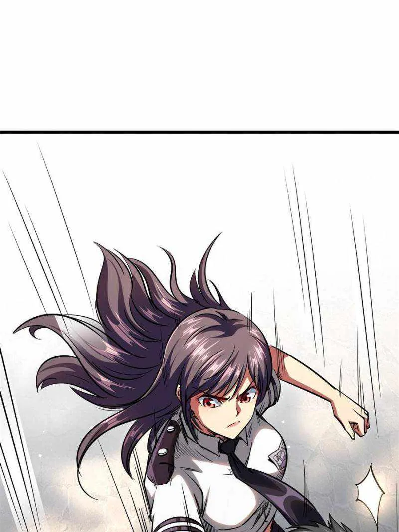 Super Gene Chapter 77 Online - página 19