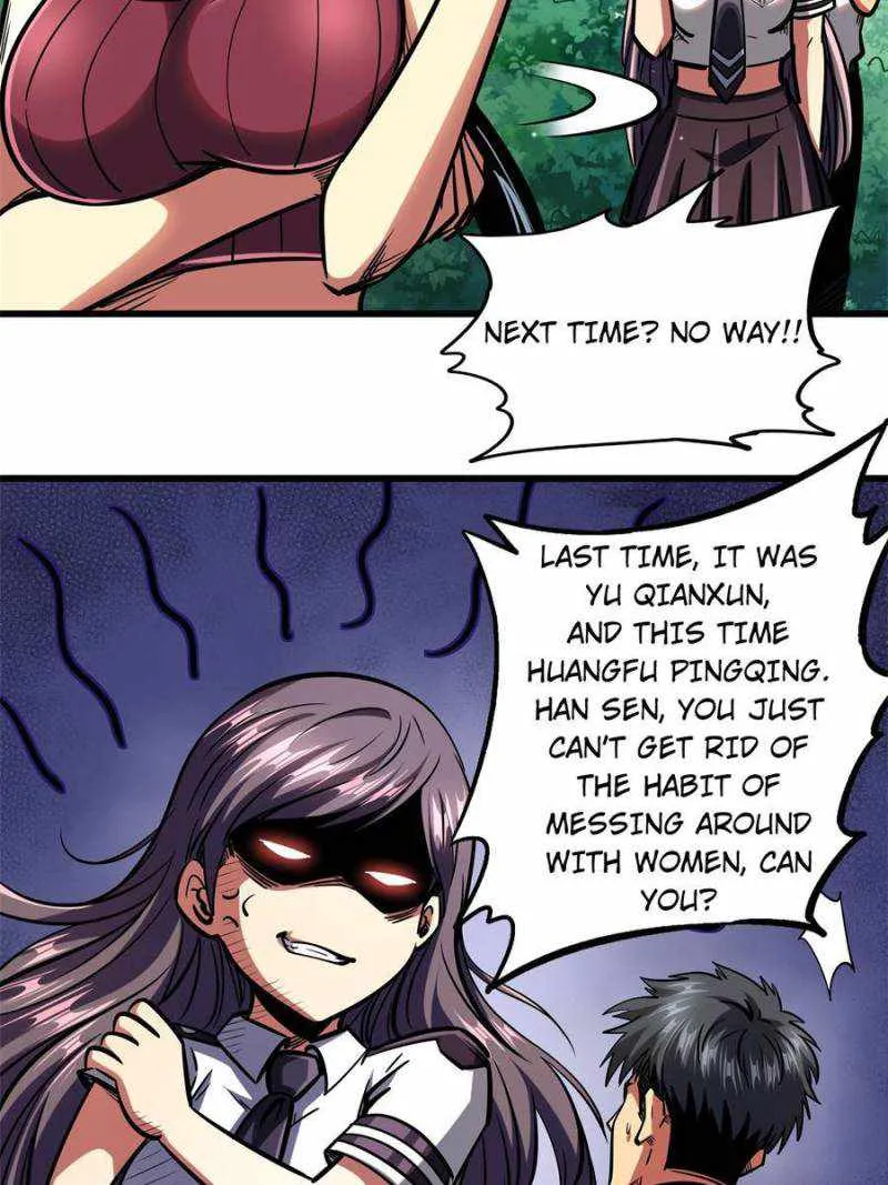Super Gene Chapter 77 Online - página 30