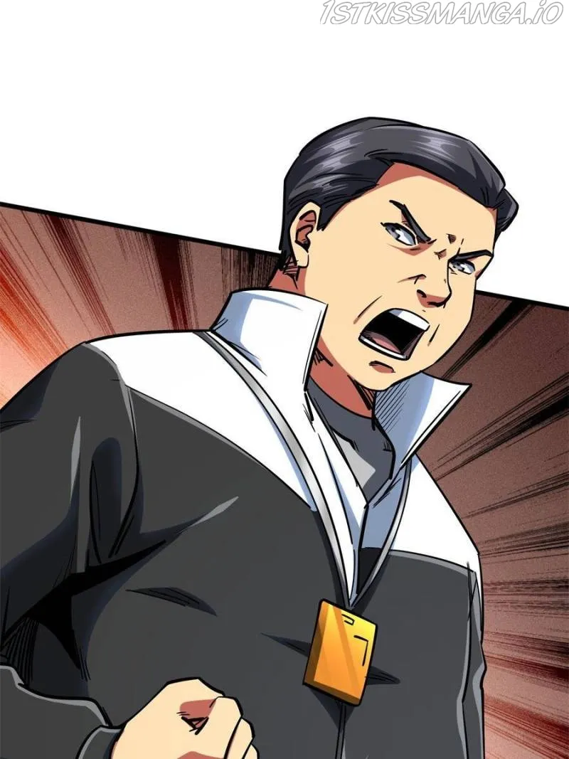 Super Gene Chapter 79 Online - página 17