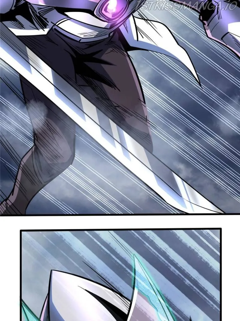 Super Gene Chapter 81 Online - página 5