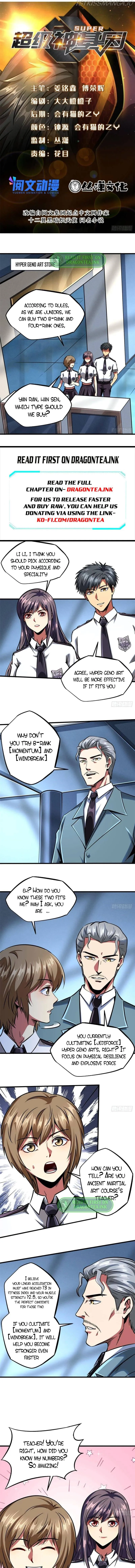 Super Gene Chapter 86 Online - página 2