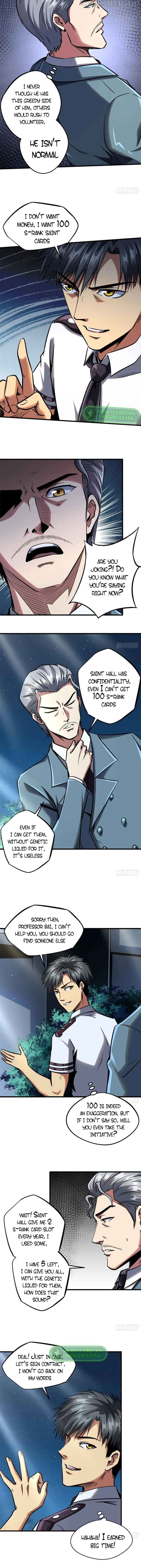 Super Gene Chapter 86 Online - página 7