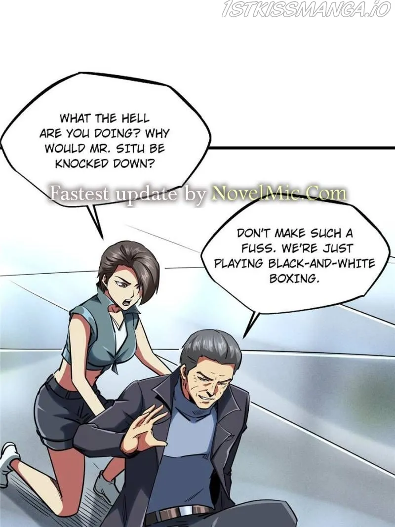 Super Gene Chapter 88 Online - página 1