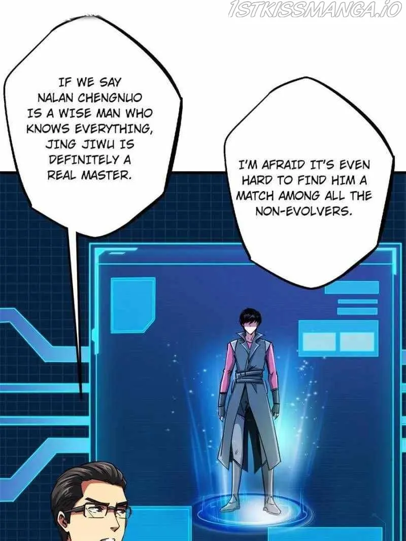 Super Gene Chapter 94 Online - página 1