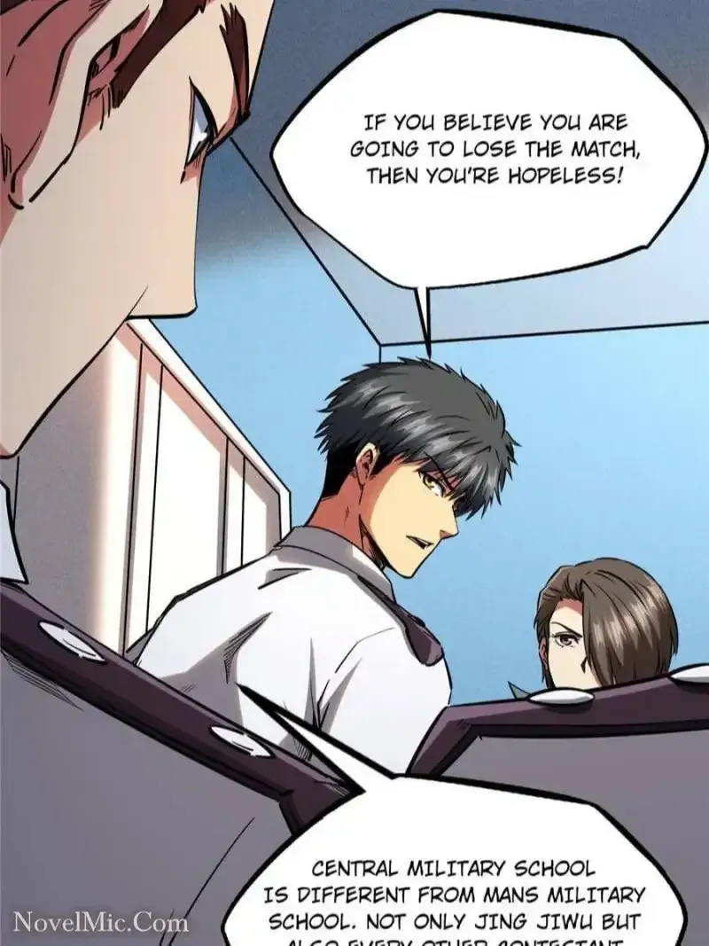 Super Gene Chapter 96 Online - página 5