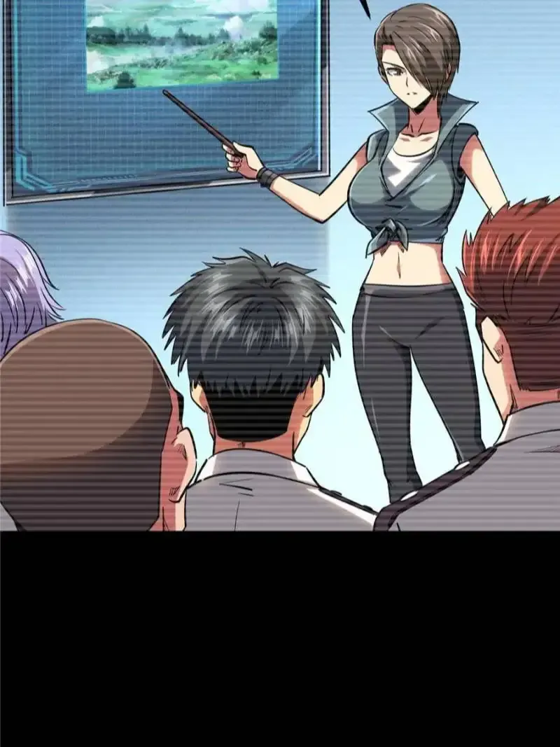Super Gene Chapter 96 Online - página 21