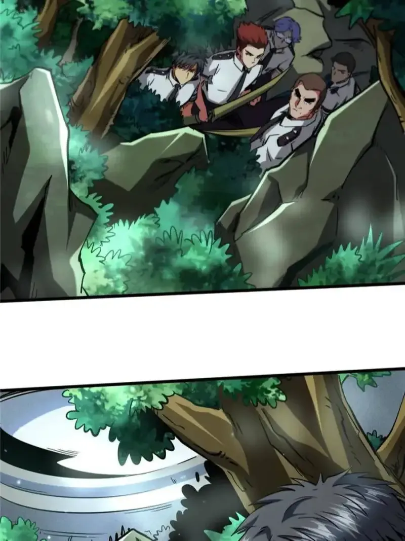 Super Gene Chapter 96 Online - página 33
