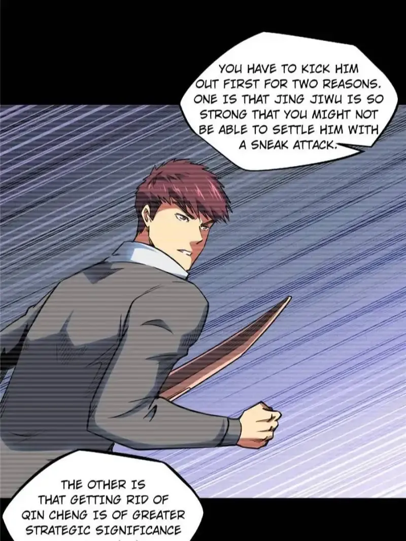 Super Gene Chapter 96 Online - página 41
