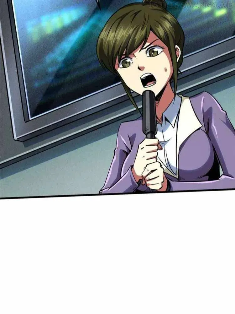 Super Gene Chapter 97 Online - página 5