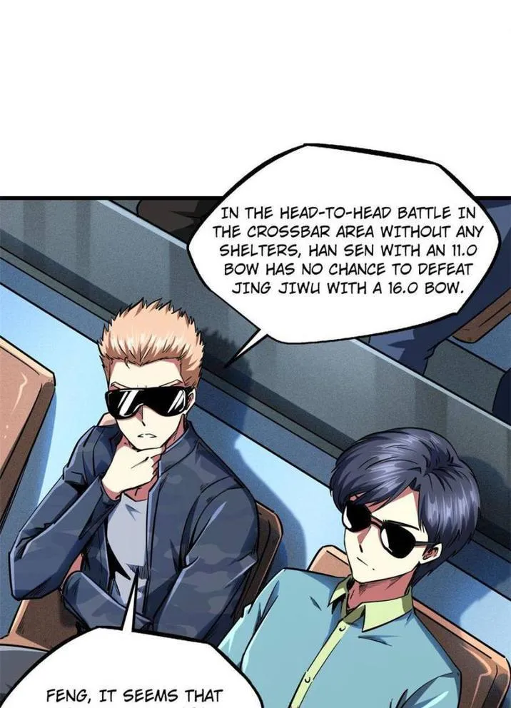 Super Gene Chapter 98 Online - página 1
