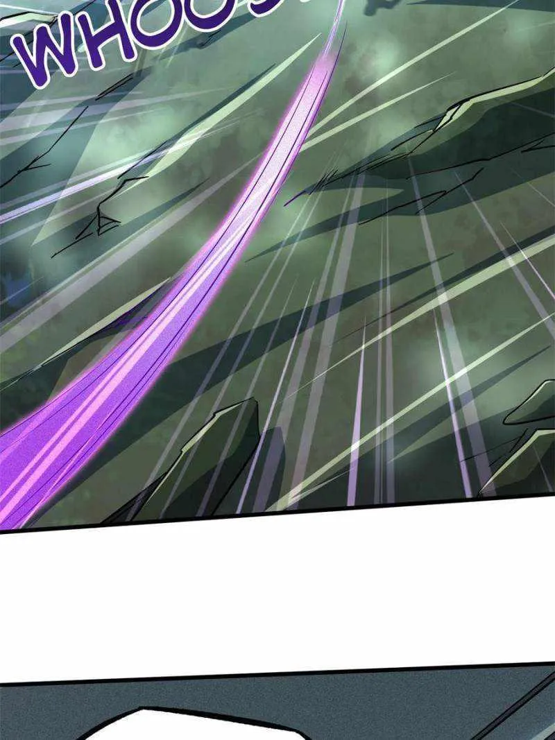 Super Gene Chapter 98 Online - página 7