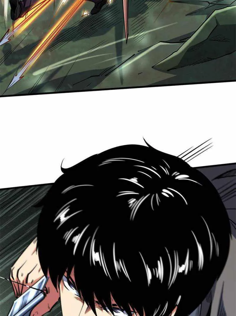 Super Gene Chapter 98 Online - página 31
