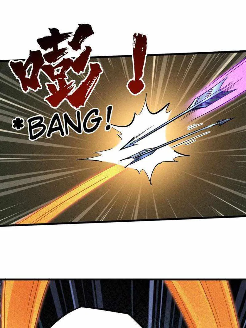 Super Gene Chapter 98 Online - página 41