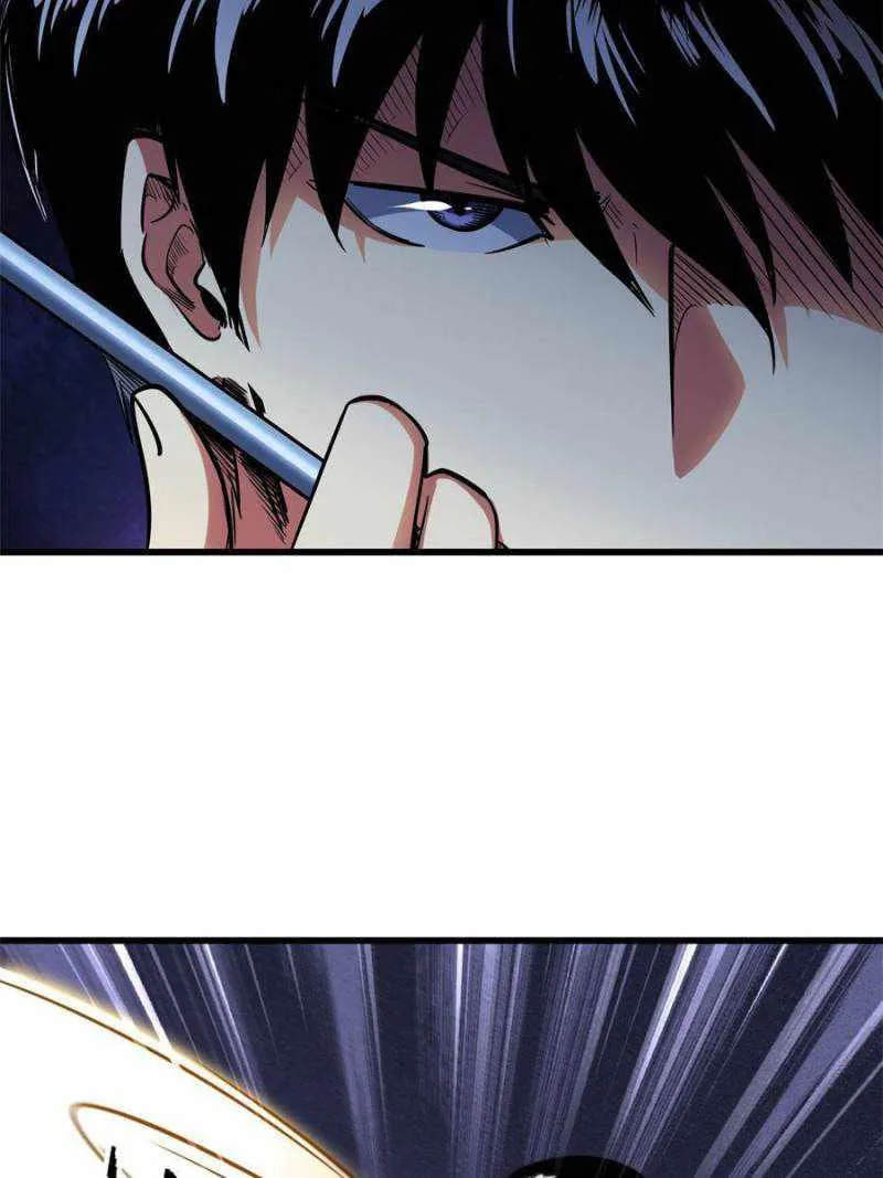 Super Gene Chapter 98 Online - página 50