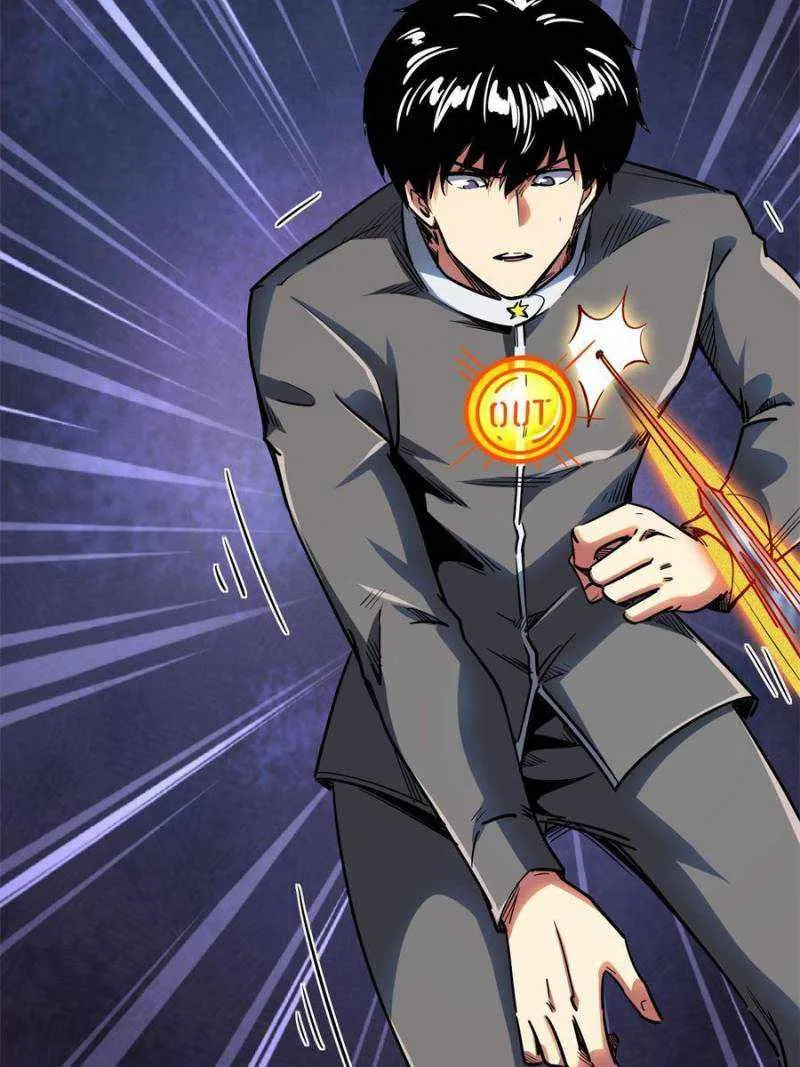 Super Gene Chapter 98 Online - página 57