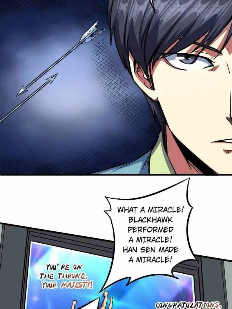 Super Gene Chapter 99 Online - página 5
