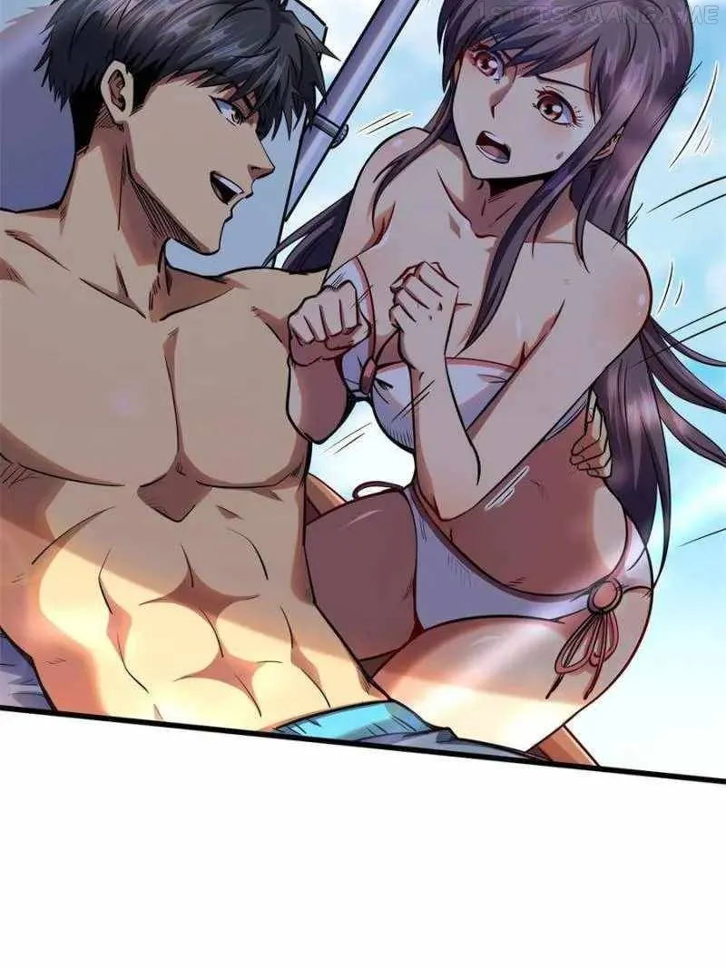 Super Gene Chapter 99 Online - página 32