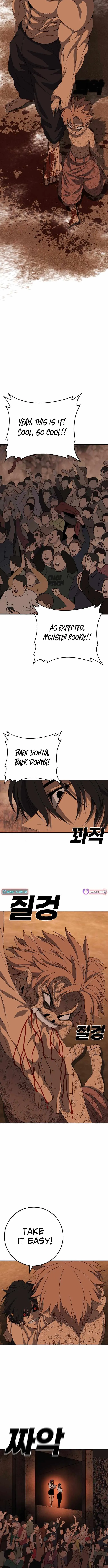 Super Hero: Black Friday Chapter 10 Online - página 13