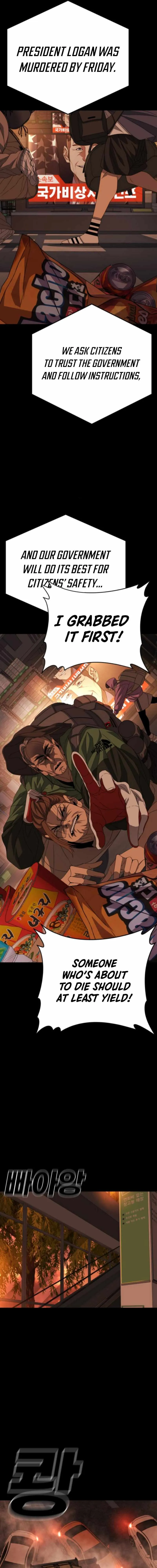 Super Hero: Black Friday Chapter 12 Online - página 6