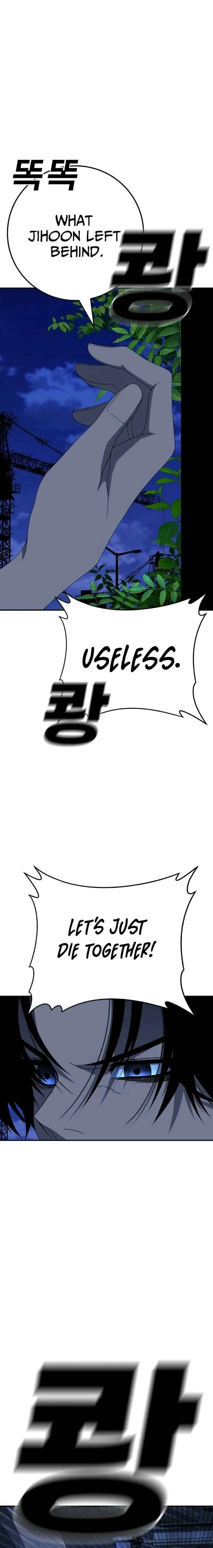 Super Hero: Black Friday Chapter 17 Online - página 9