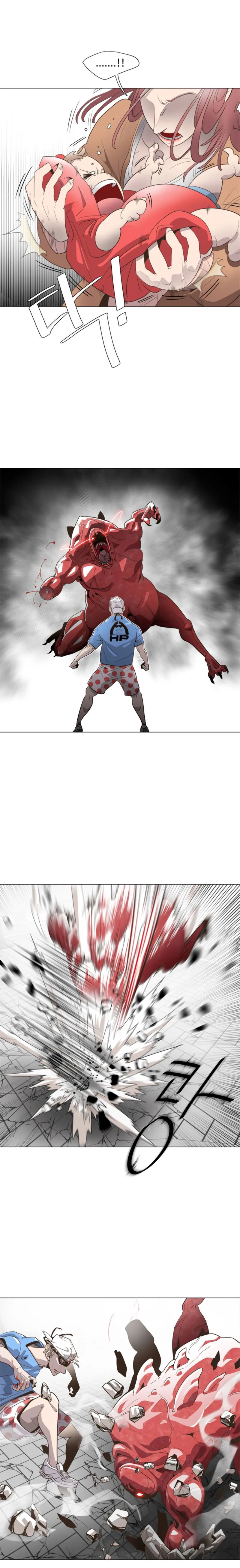 Superhuman Era Chapter 0 Online - página 7