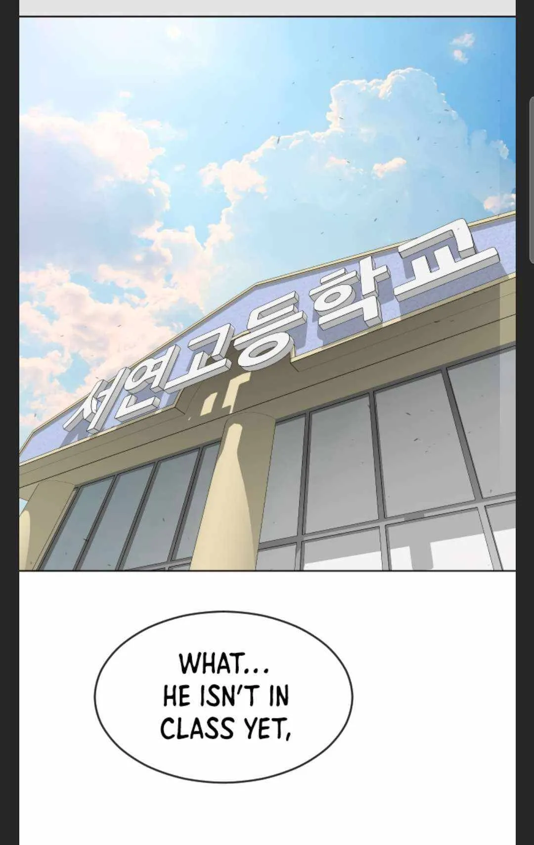 Superhuman Era Chapter 105 Online - página 53