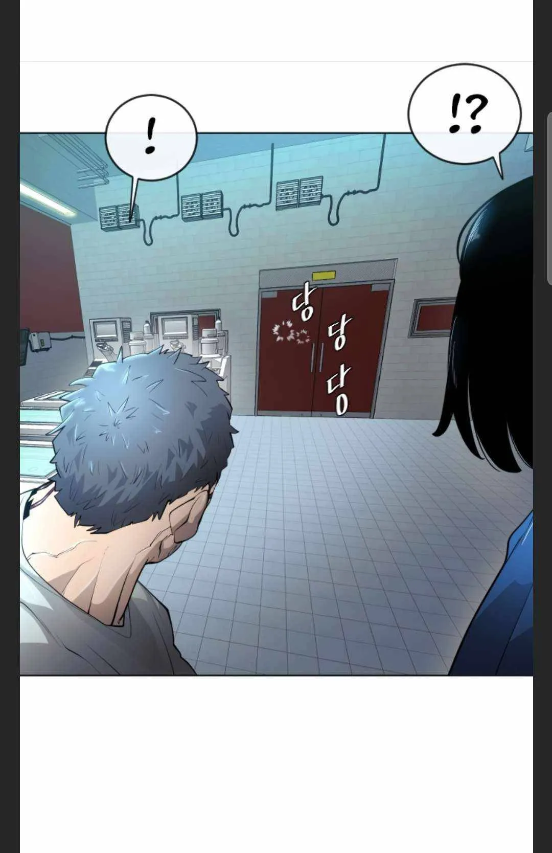 Superhuman Era Chapter 106 Online - página 21