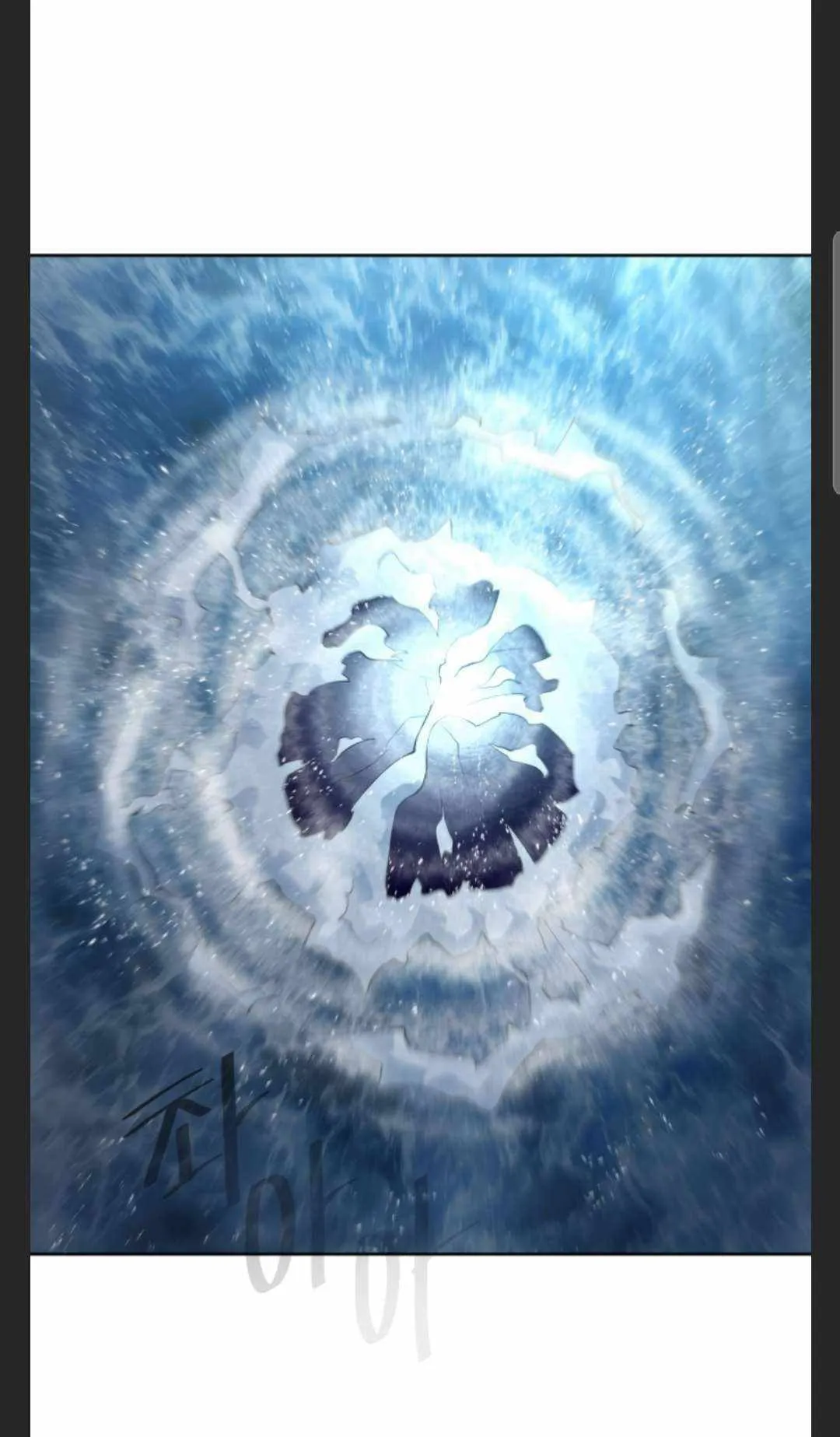 Superhuman Era Chapter 106 Online - página 89