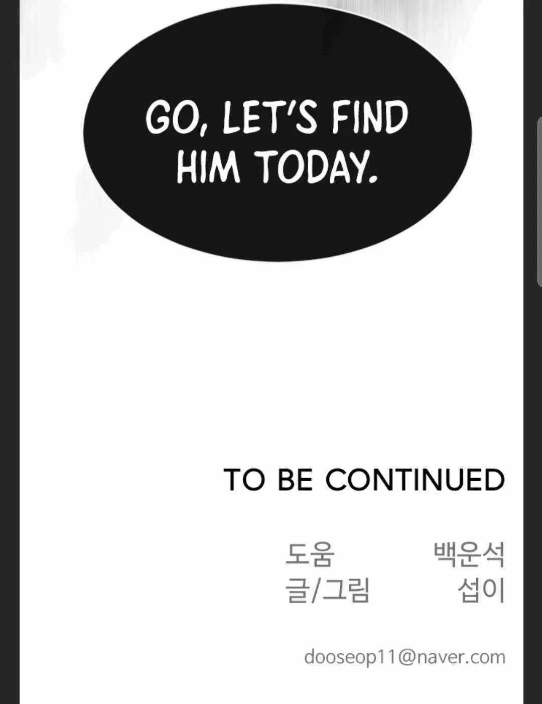 Superhuman Era Chapter 106 Online - página 107