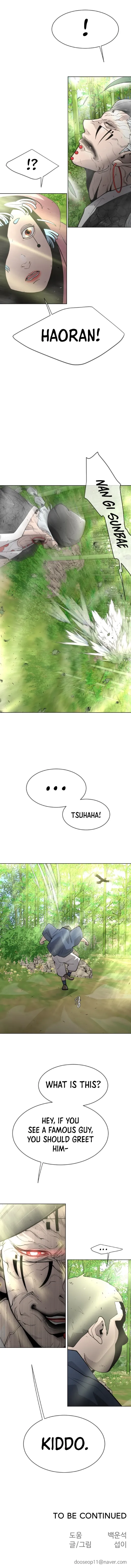 Superhuman Era Chapter 108 Online - página 4