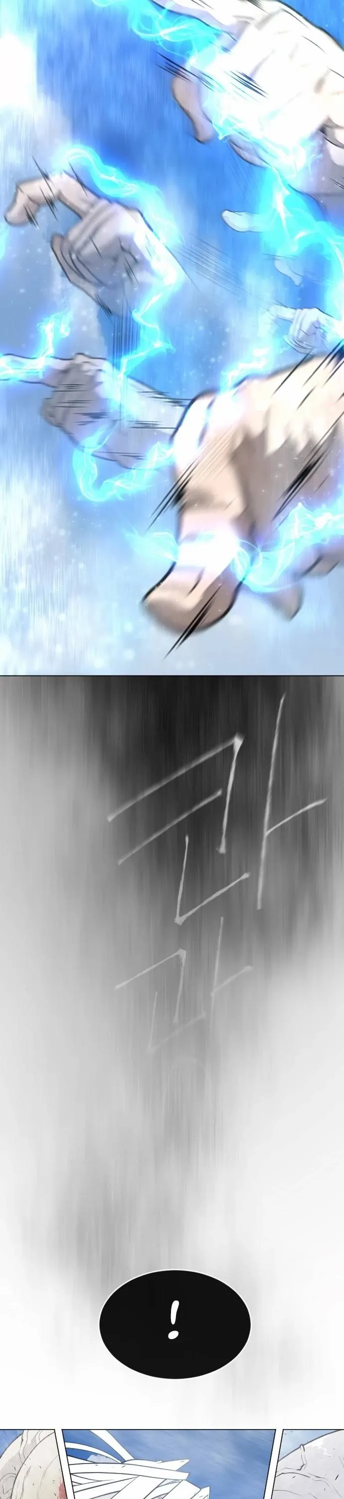 Superhuman Era Chapter 127 Online - página 3