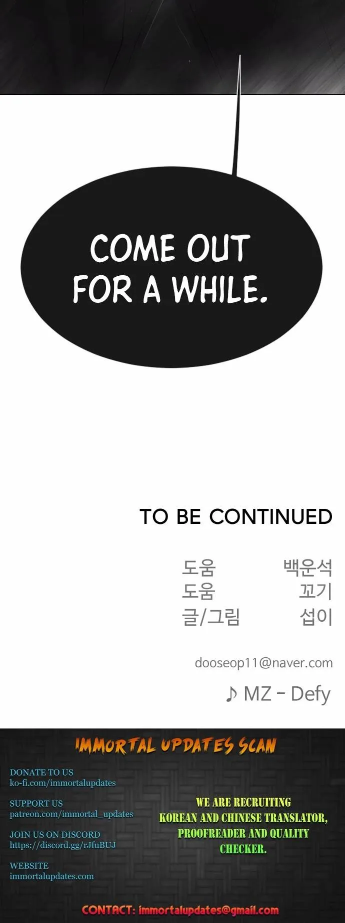 Superhuman Era Chapter 127 Online - página 49