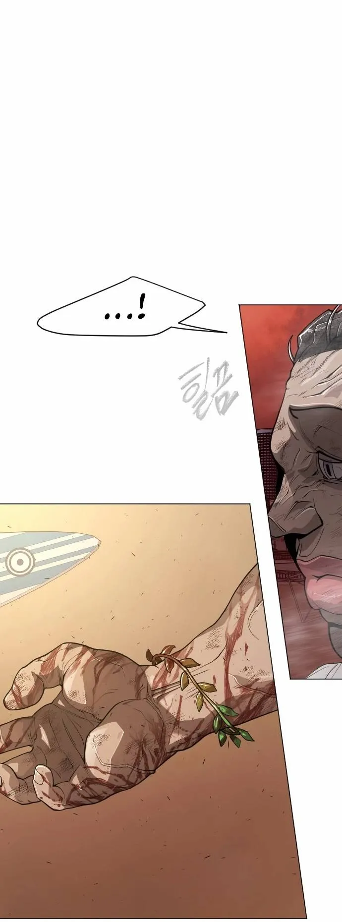 Superhuman Era Chapter 128 Online - página 41